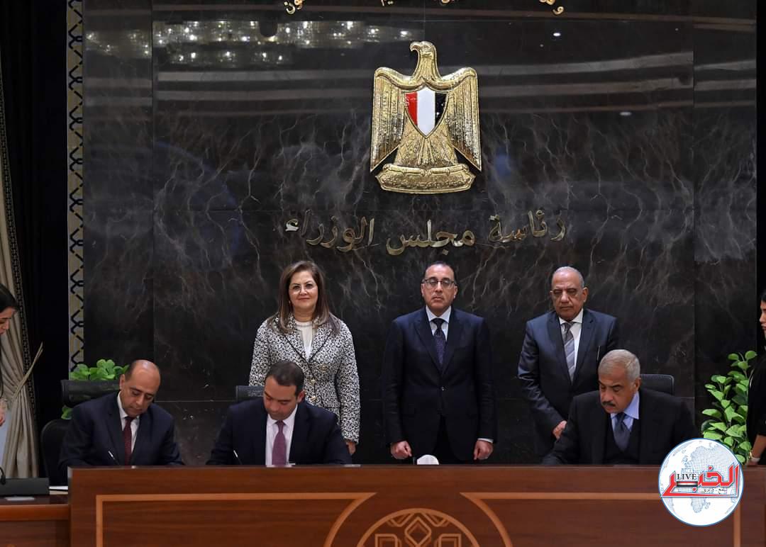 توقيع الاتفاقيات النهائية لعملية الاكتتاب على 7 فنادق تاريخية بالشراكة بين "صندوق مصر السيادي" و"إيجوث"و"طلعت مصطفى القابضة"