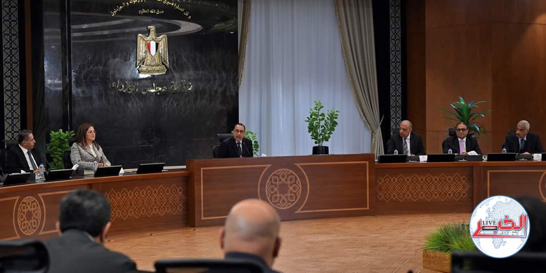 وزيرة التخطيط:برنامج الطروحات جزء أصيل من المبادئ الأساسية للسياسة الاقتصادية للدولة وليس مرتبطاً بأزمة أو ظرف معين