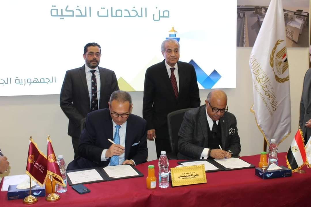 التموين : إطلاق جيل جديد من الخدمات بانشاء مكاتب السجل التجارى ببعض فروع بنك القاهرة  ‏