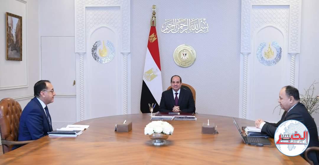 الرئيس : تحسين أحوال المواطنين ورفع مستوى معيشتهم