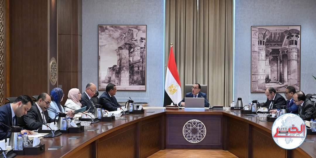 2،3 مليار دولاد استثمارات منطقة شق الثعبان