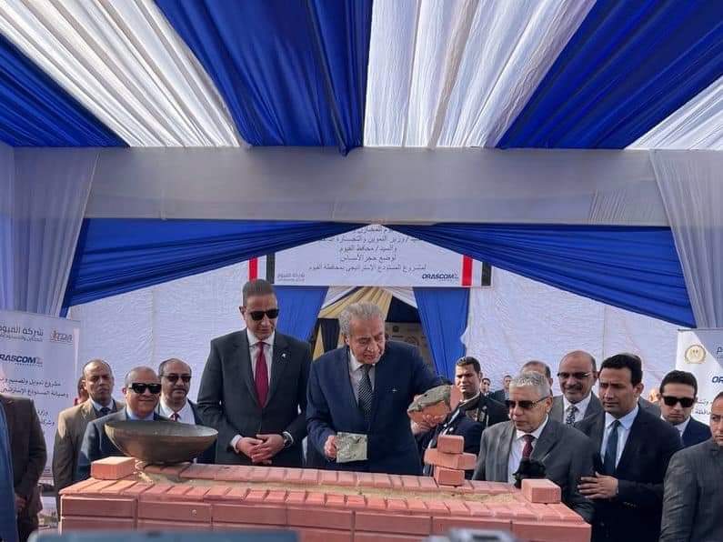 تدشين مرحلة جديدة لأكبر مشروع قومى للمنتجات الغذائية