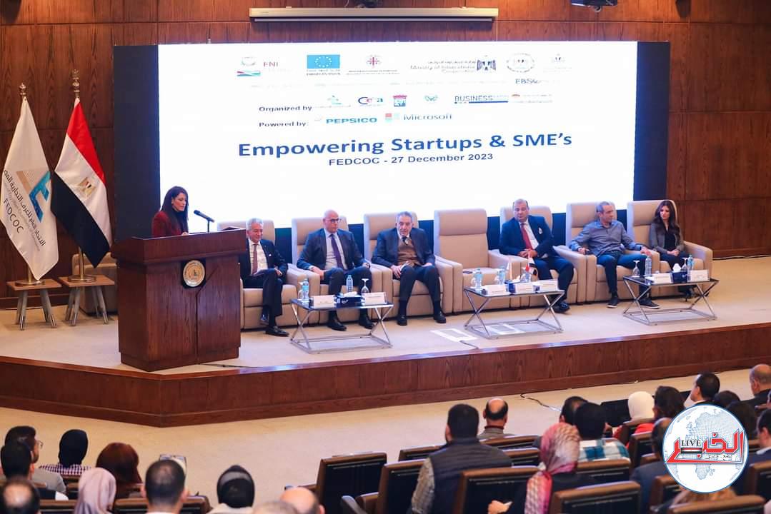 المشاط تعرض تفاصيل منصة «حَافِز» للدعم المالى والفنى والقطاع الخاص