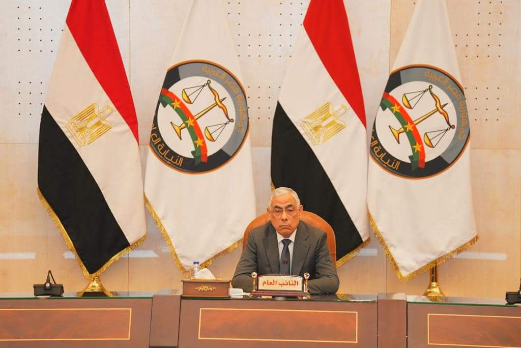 النائب العام:توفير كل ما يحتاجه أعضاء النيابة لانتظام وحسن سير العدالة