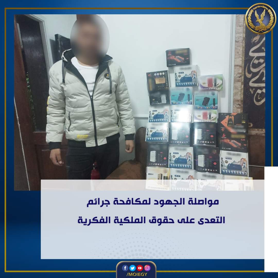 يفك الشفرات الفضائية لتحقيق أرباح مالية