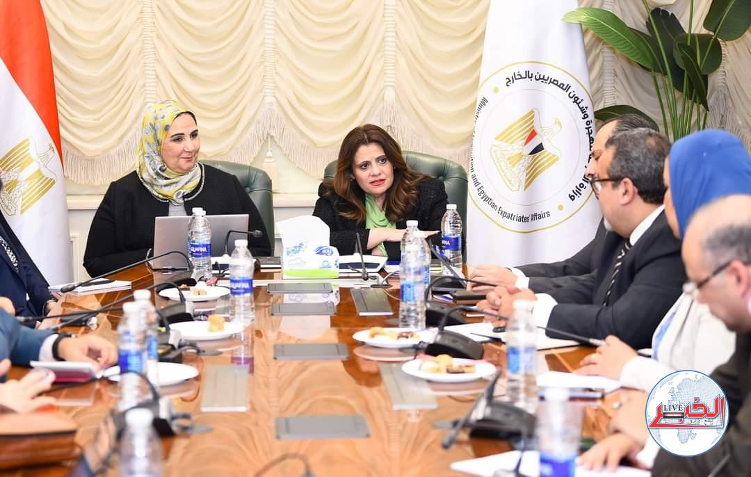 جندى والقباح بحثتا مستجدات التعاون لخدمة المصريين بالخارج