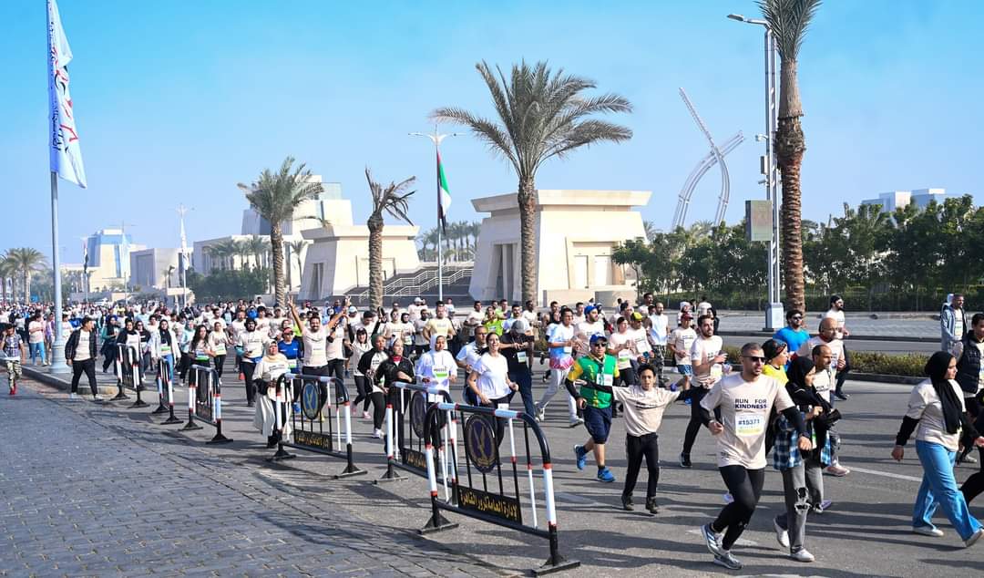 إطلاق النسخة الثامنة من ماراثون زايد الخيرى بالعاصمة الإدارية وسط حضور 31 ألف مشارك 