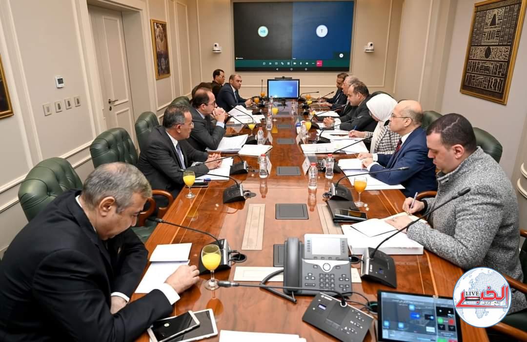 وزير التجارة والصناعة يترأس إجتماع مجلس إدارة صندوق تنمية الصادرات