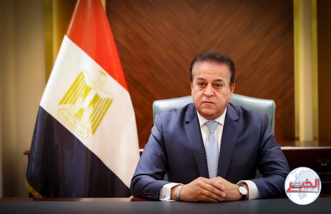 منظمة الصحة العالمية تشيد بالإنجازات المصرية فى تقريرها عن عام 2023 