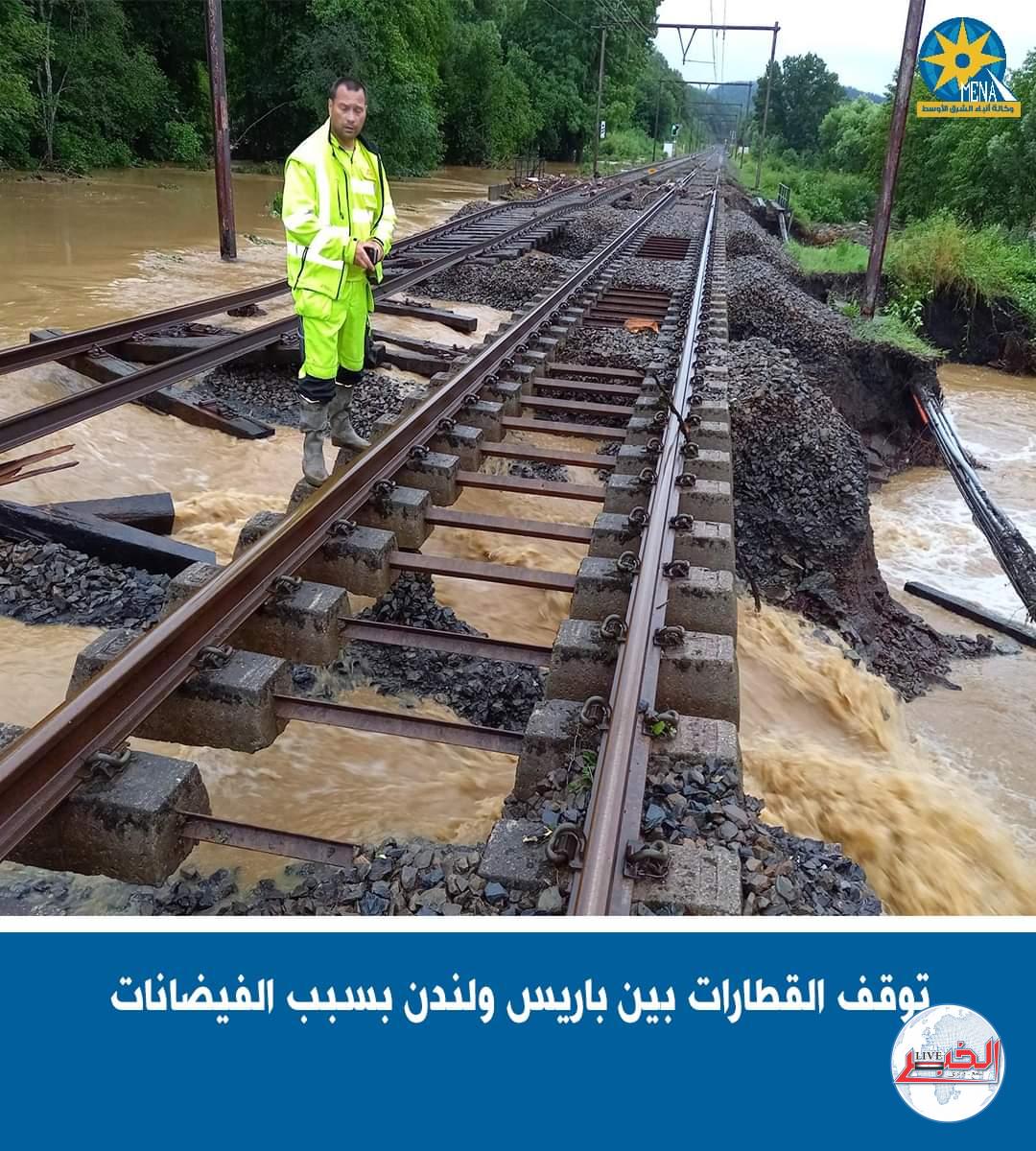 الفيضانات تقطع السفر بين باريس ولندن