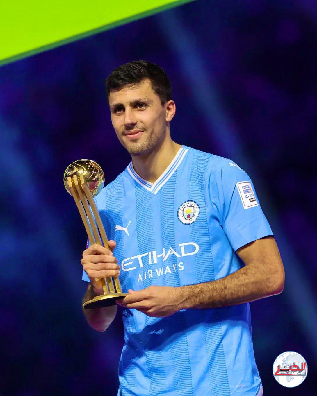 رودري أفضل لاعب في كأس العالم للأندية 2023