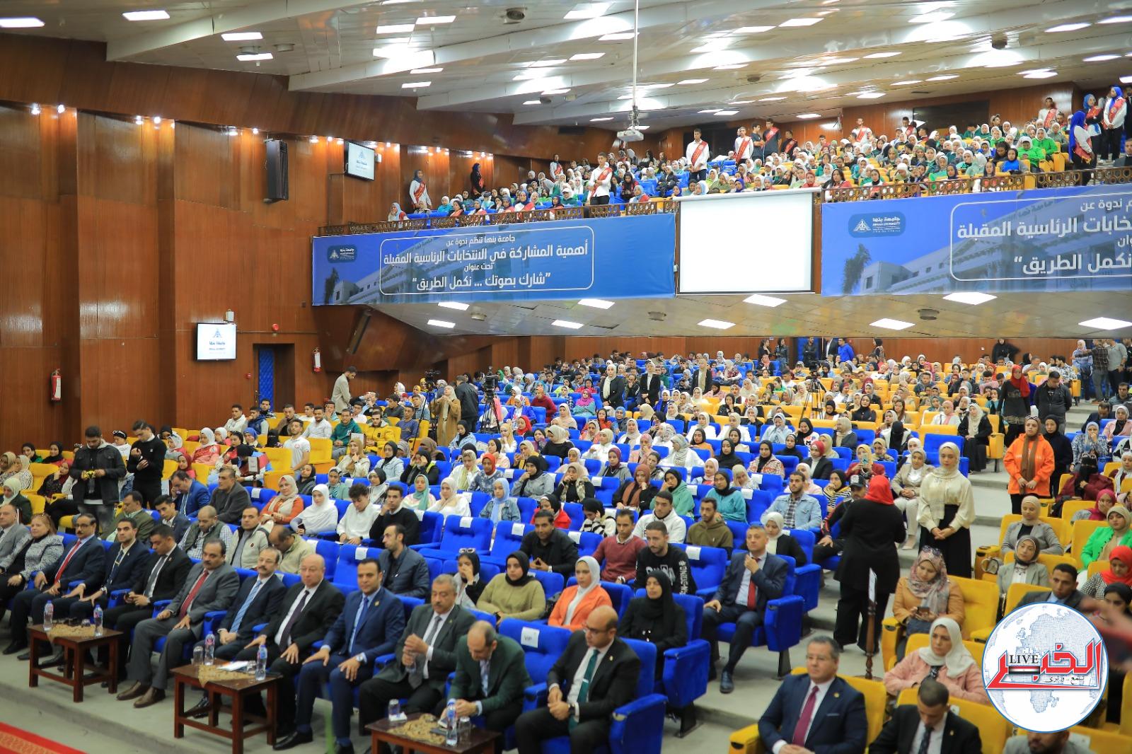 قطاع السياحة بالبحر الأحمر يؤيد المرشح الرئاسى عبد الفتاح السيسى