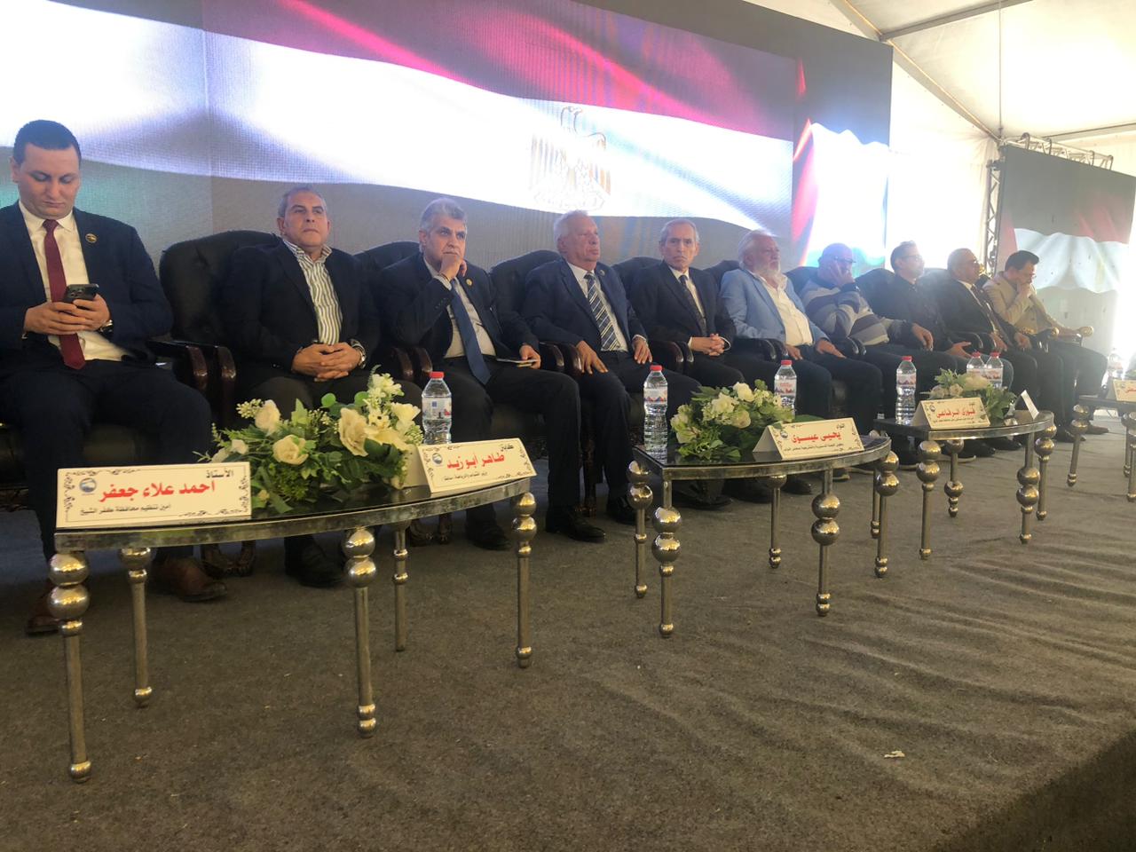 طاهر أبو زيد يتقدم المؤتمر الجماهيرى الكبير باستاد دسوق لدعم السيسى