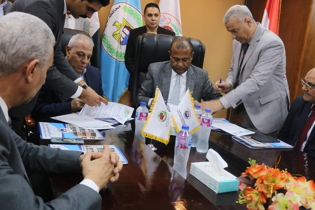بروتوكول تعاون بين الغرفة التجارية بأسيوط وهيئة تنمية الصعيد لإنشاء المرحلة الثالثة من مجمع الصناعات الصغيرة 