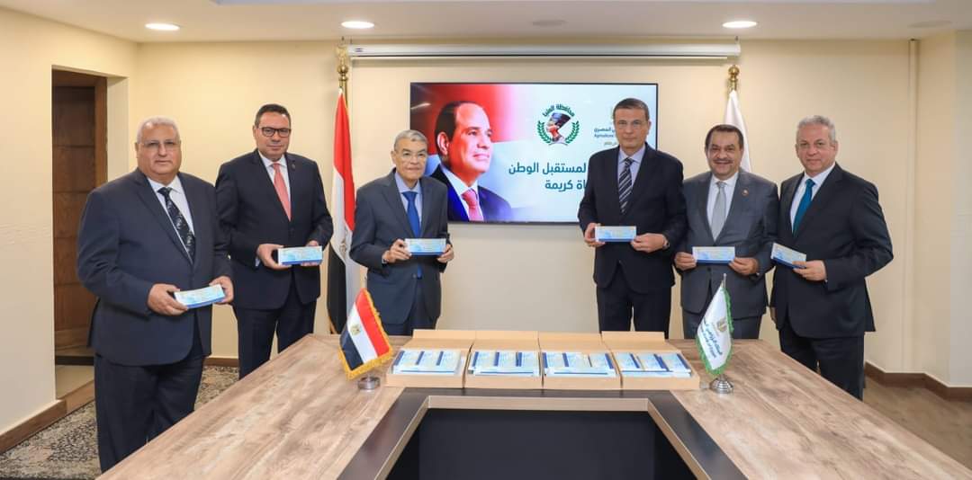 محافظ المنيا: بروتوكول تعاون مع البنك الزراعى لدعم الأسر الأكثر احتياجاً 