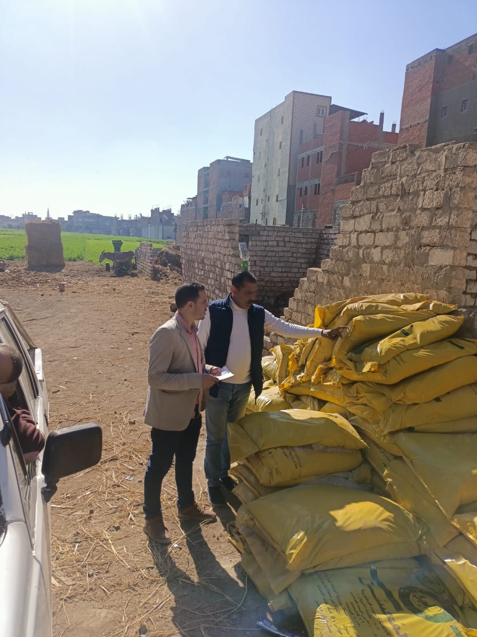 ضبط طن محسن زراعى..ومواد غذائية مجهولة المصدر بالبحيرة 