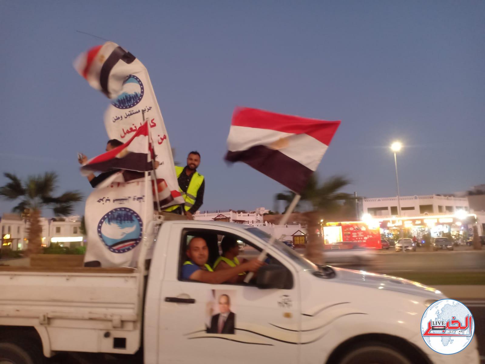 مسيرات حاشدة بجنوب سيناء.. ابتهاجا بنجاح الرئيس
