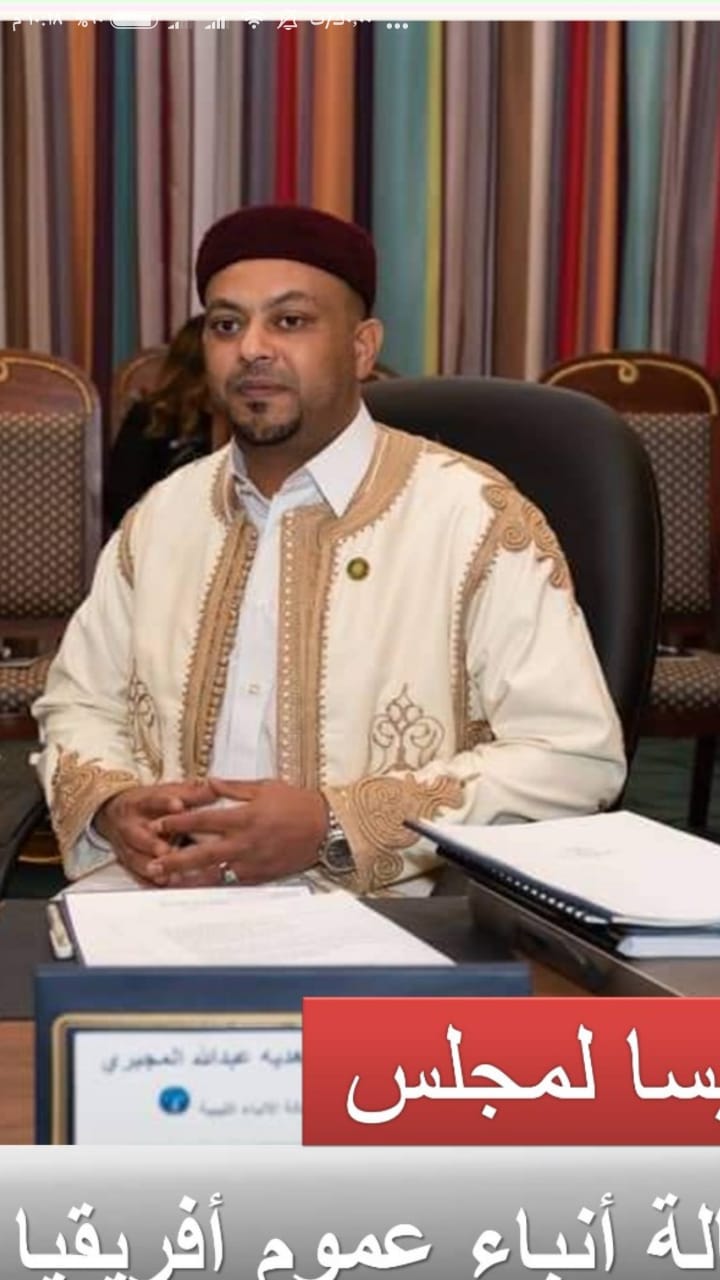 المجبرى: وكالة الأنباء الليبية جهة سيادية على غرار العلم والنشيد..والصوت الرسمى للدولة