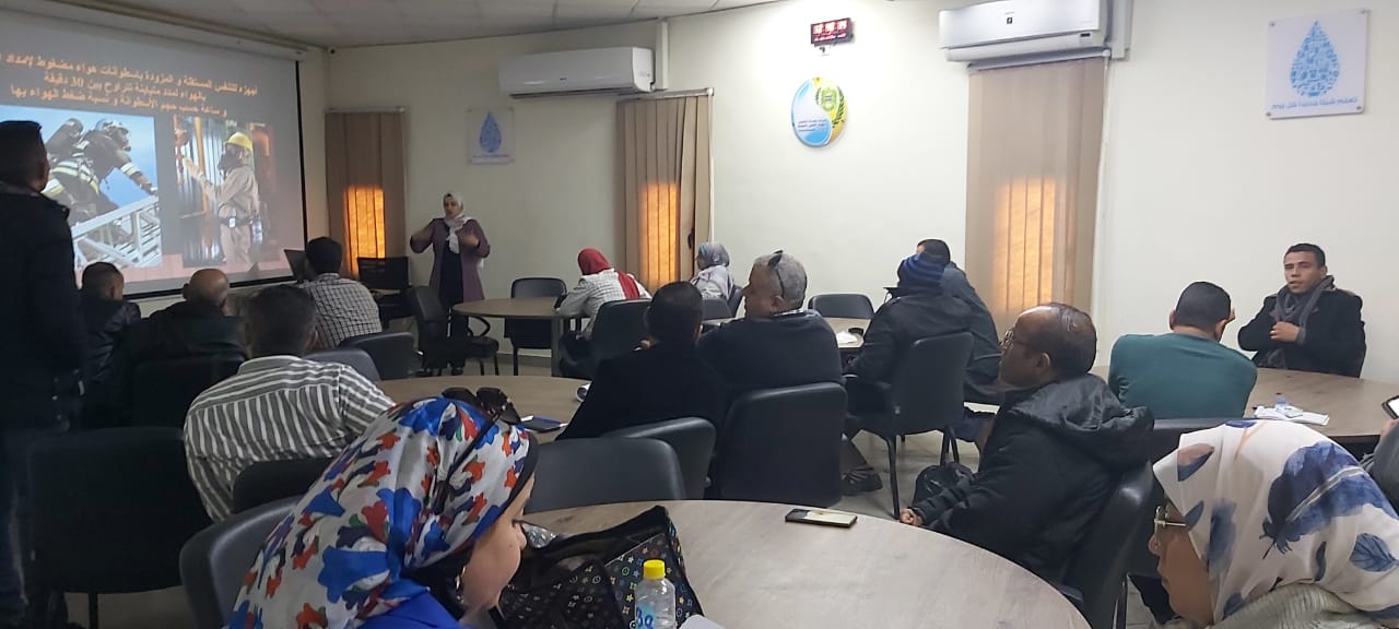 برنامج تدريبى للسلامة والصحة المهنية بمياه أسيوط