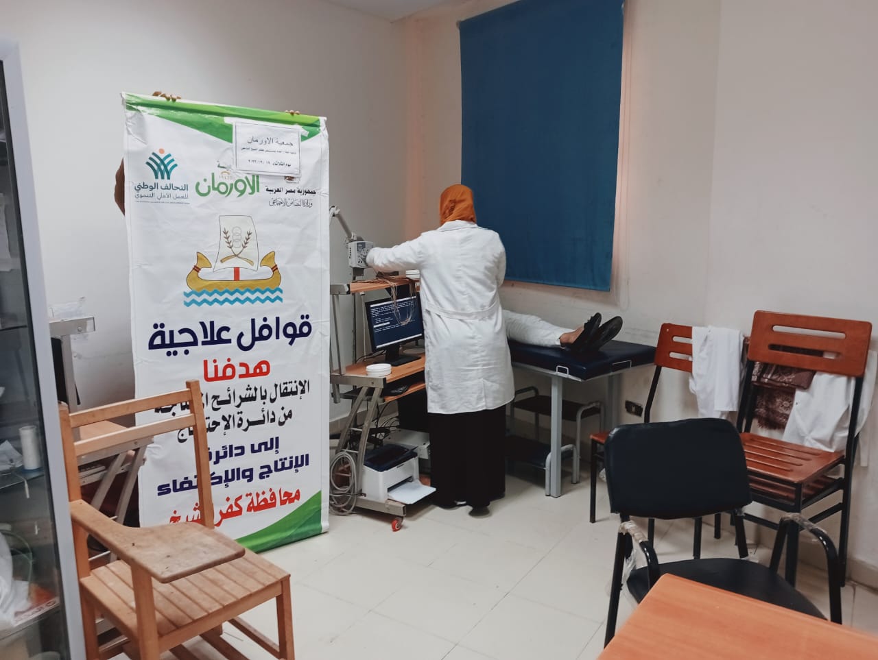 19 قافلة طبية فى مختلف التخصصات عالجت أهالى كفر الشيخ بالمجان