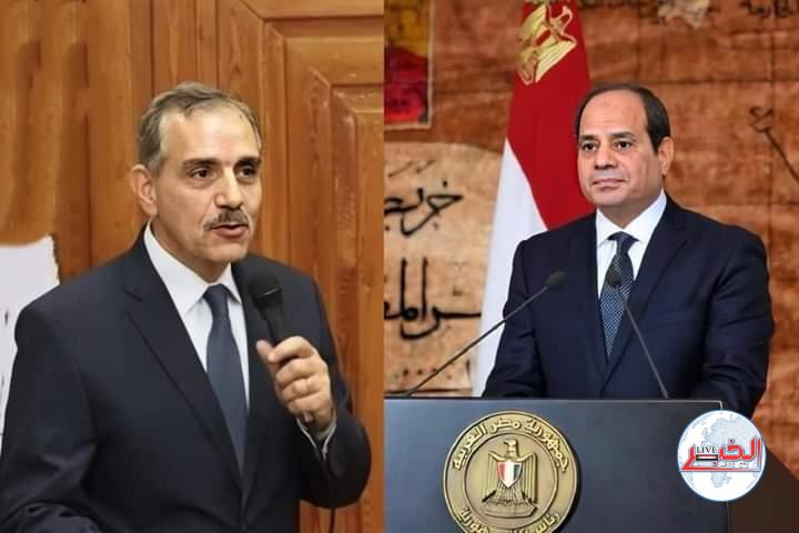 محافظ كفر الشيخ يهنئ الرئيس بالعام الميلادى الجديد
