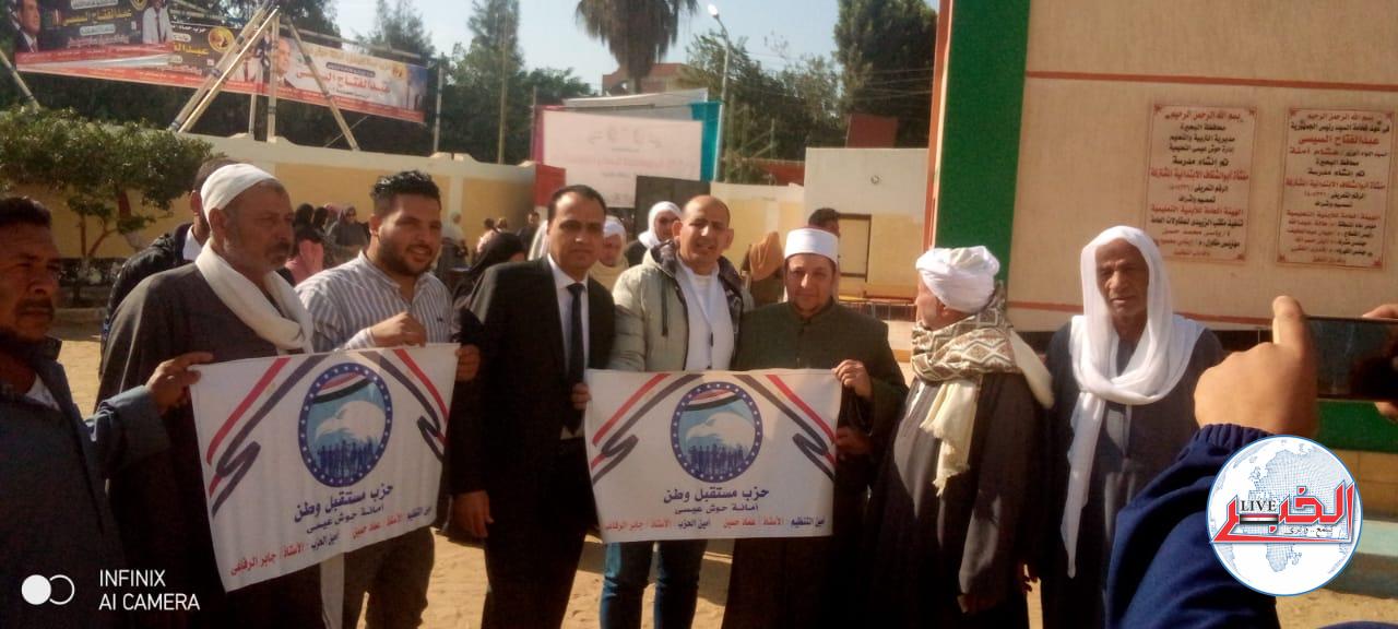 المحاسب ممدوح جاب الله .. يحشد مواطني حوش عيسى في الانتخابات الرئاسية