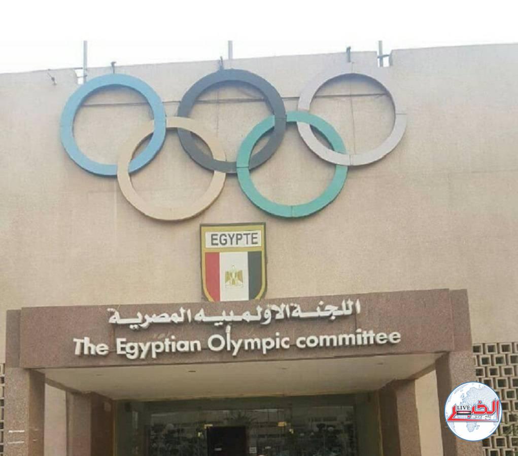 رسميًا.. مصر تحصل على حق تنظيم دورة الألعاب الأفريقية 2027