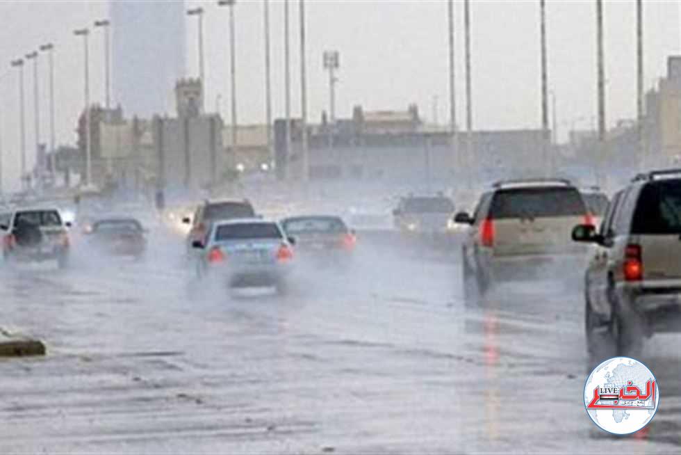 الأرصاد الجوية تحذر المواطنين بهذه المحافظات من الطقس خلال الساعات القادمة