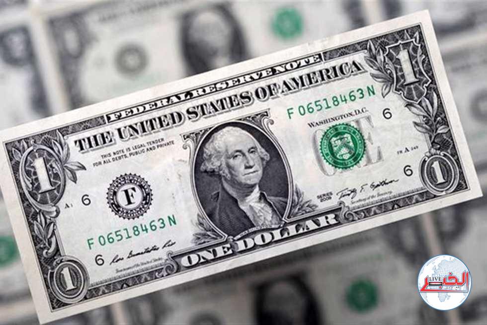 سعر صرف الدولار اليوم الإثنين 18-12-2023 في البنوك المصرية