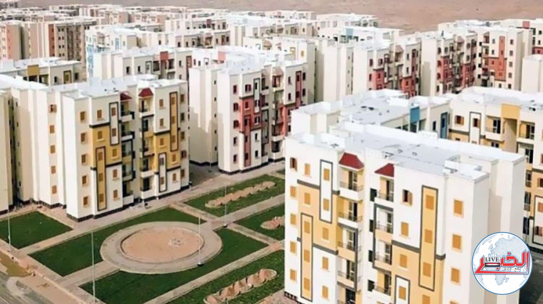 فتح التحويل للإعلان التكميلي بـ "سكن لكل المصريين 3".. الخطوات والأماكن
