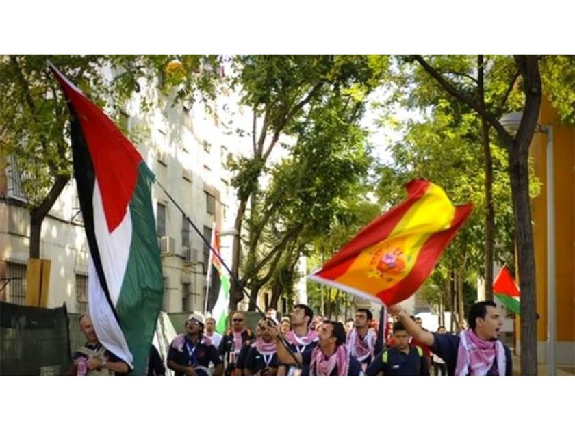 إسبانيا: مستمرون .. في الاعتراف بالدولة الفلسطينية
