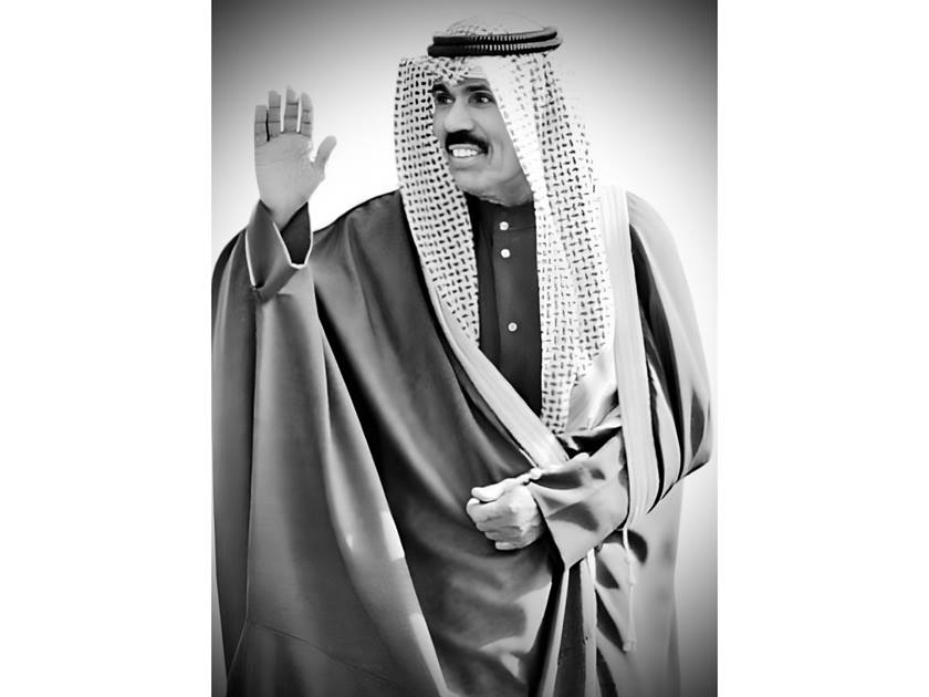 أمير الكويت الراحل .. مسيرة حافلة بالعطاء