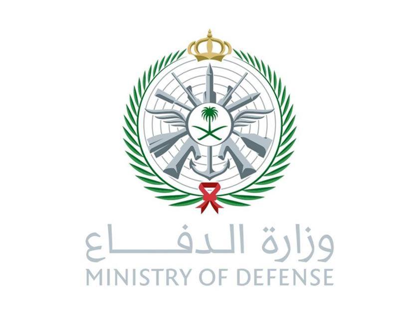سقوط طائرة مقاتلة سعودية أثناء مهمة تدريبية .. ومصرع طاقمها
