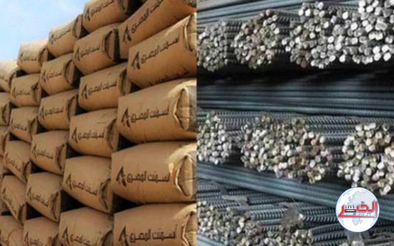 أسعار الحديد والأسمنت اليوم 9 يناير