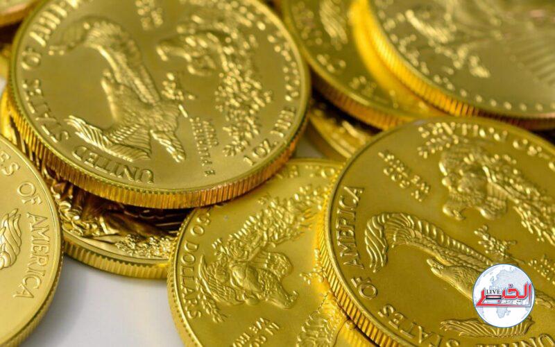 سعر الجنيه الذهب اليوم السبت 9-12-2023 في محلات الصاغة