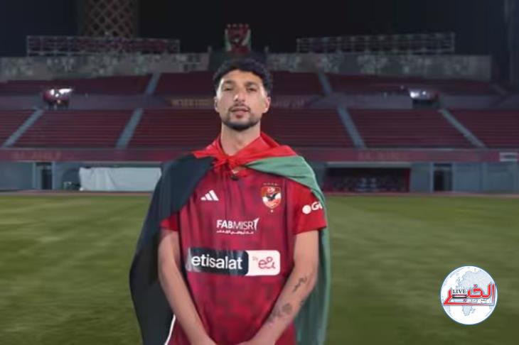الأهلي يقيد وسام أبو علي و6 ناشئين بالقائمة الإفريقية