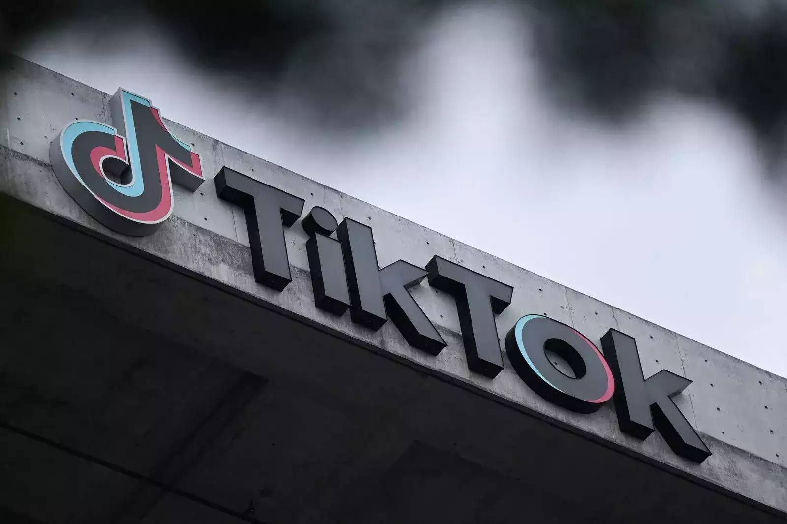 تقرير مسرَّب: رواتب العاملين في «TikTok» .. تصل إلى أكثر من 400 ألف دولار !