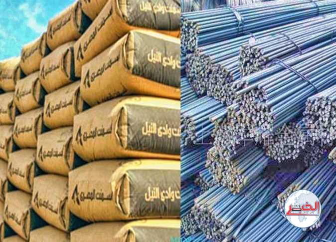 الطن بكام.. أسعار الحديد والأسمنت اليوم الخميس 11-1-2024 في الشركات المصرية