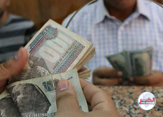 تعرف علي أعلى عائد على الشهادات البنكية في عام 2024