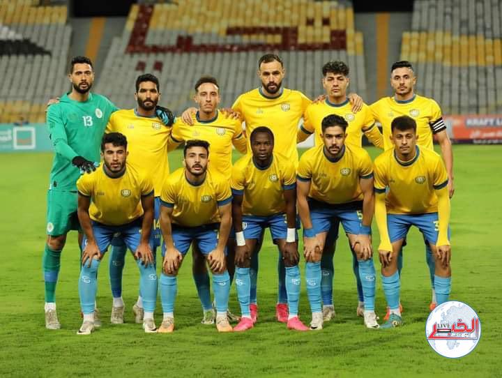 تعرف علي قائمة الإسماعيلى لمواجهة سيراميكا بكأس الرابطة