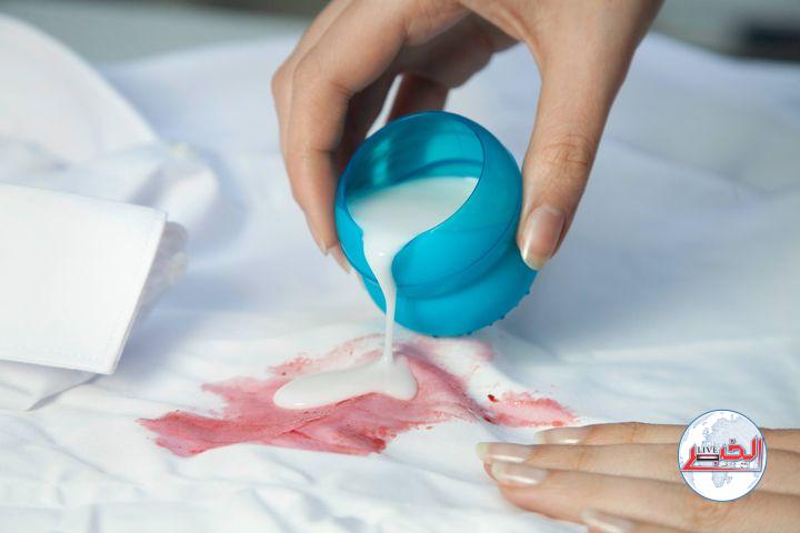 تعرف علي أسهل طريقة إزالة البقع من الملابس.. التفاصيل