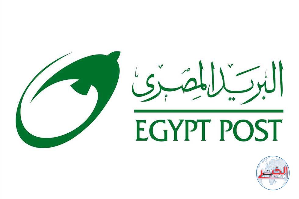 رابط التقديم في وظائف البريد المصري 2024