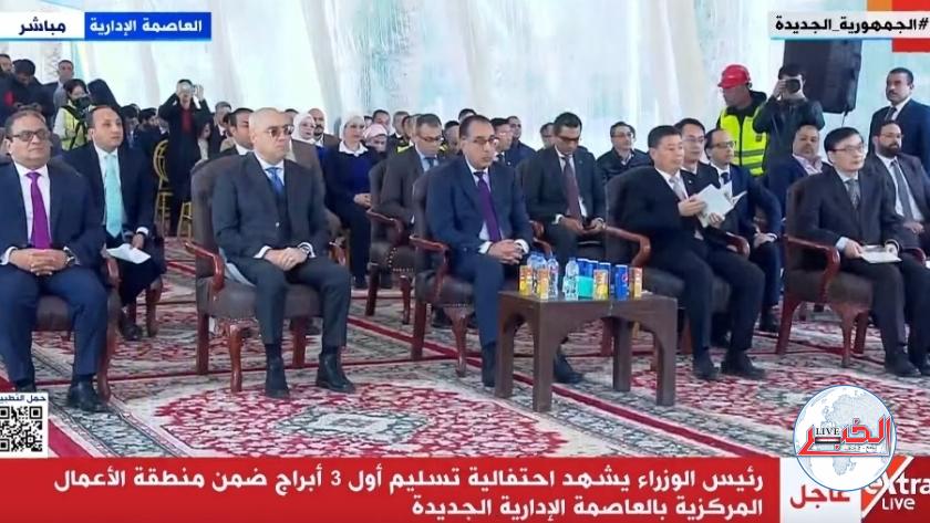 رئيس الوزراء يشهد تسليم أول 3 أبراج في العاصمة الإدارية الجديدة