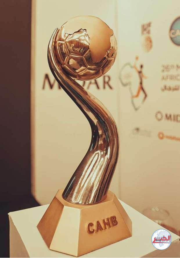 كل ماتريد معرفته عن تاريخ أمم أفريقيا لليد قبل انطلاق النسخة 26
