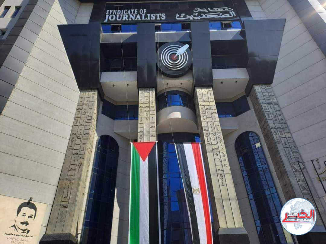الصحفيين تهنئ الشعب المصري بعيد الميلاد المجيد