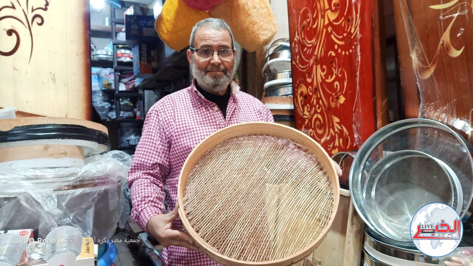 «الغربال الجديد» .. له «حلمي» !