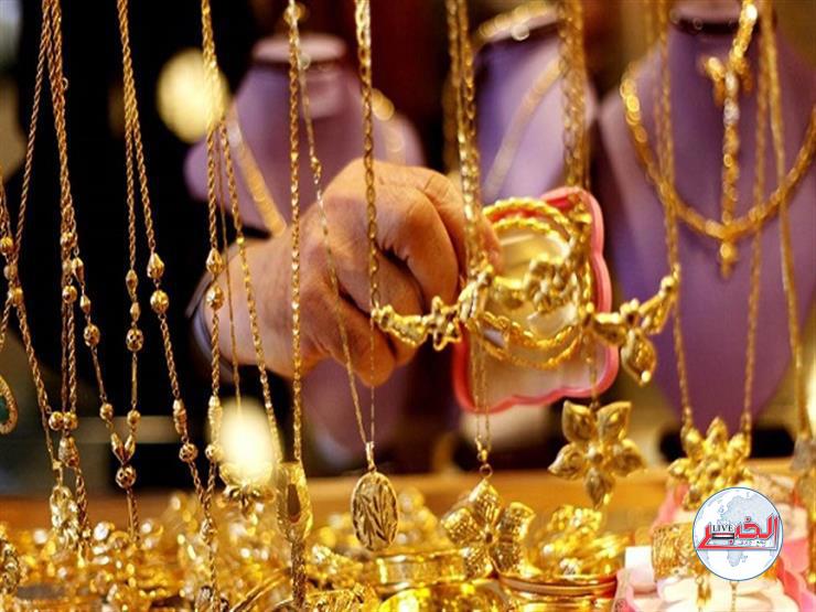 بدون المصنعية.. أسعار الذهب في ختام تعاملات اليوم الأربعاء 31-1-2024