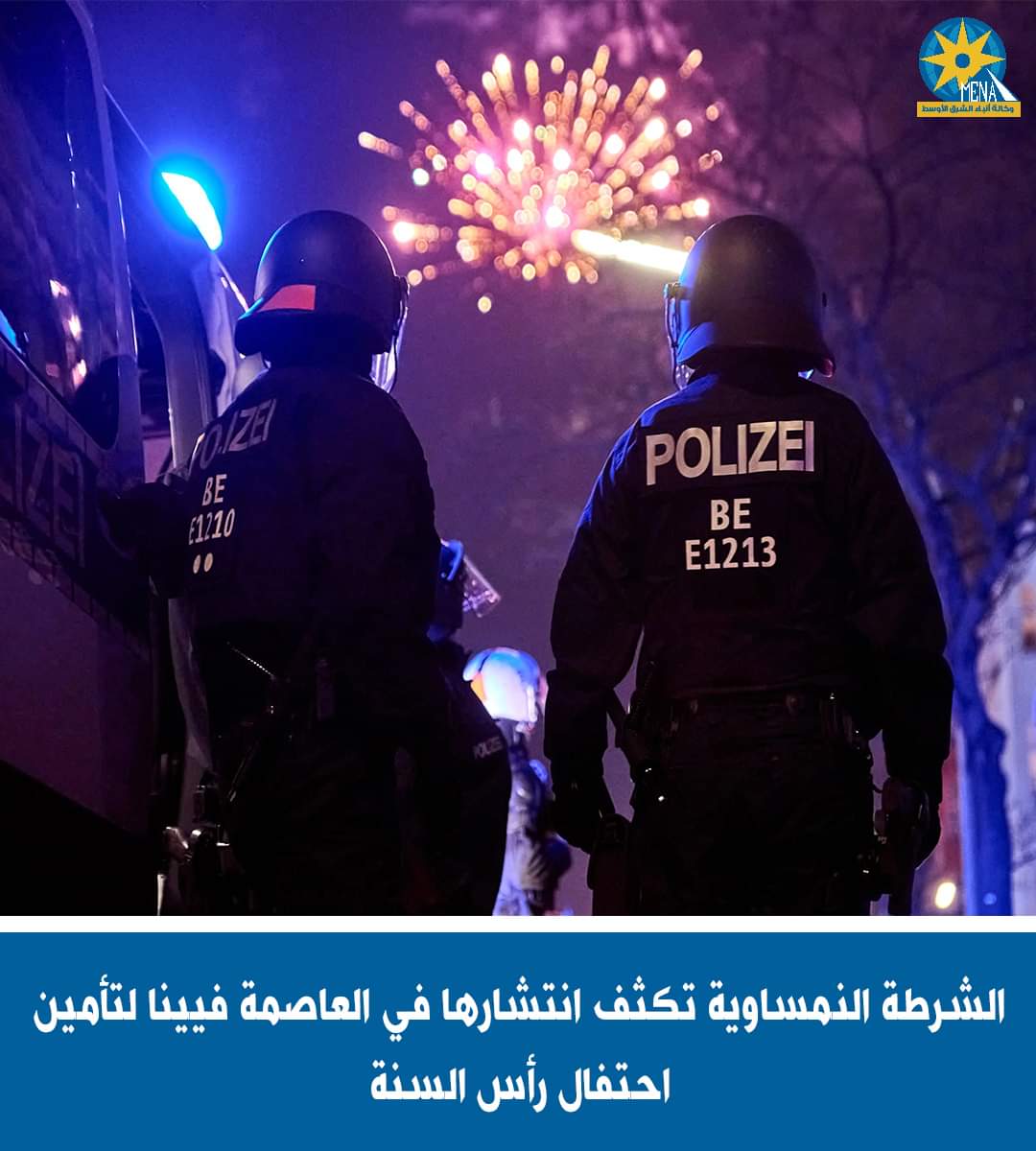 نظير : زيادة الحد الأدنى للأجور اليوم..عيدية رأس السنة