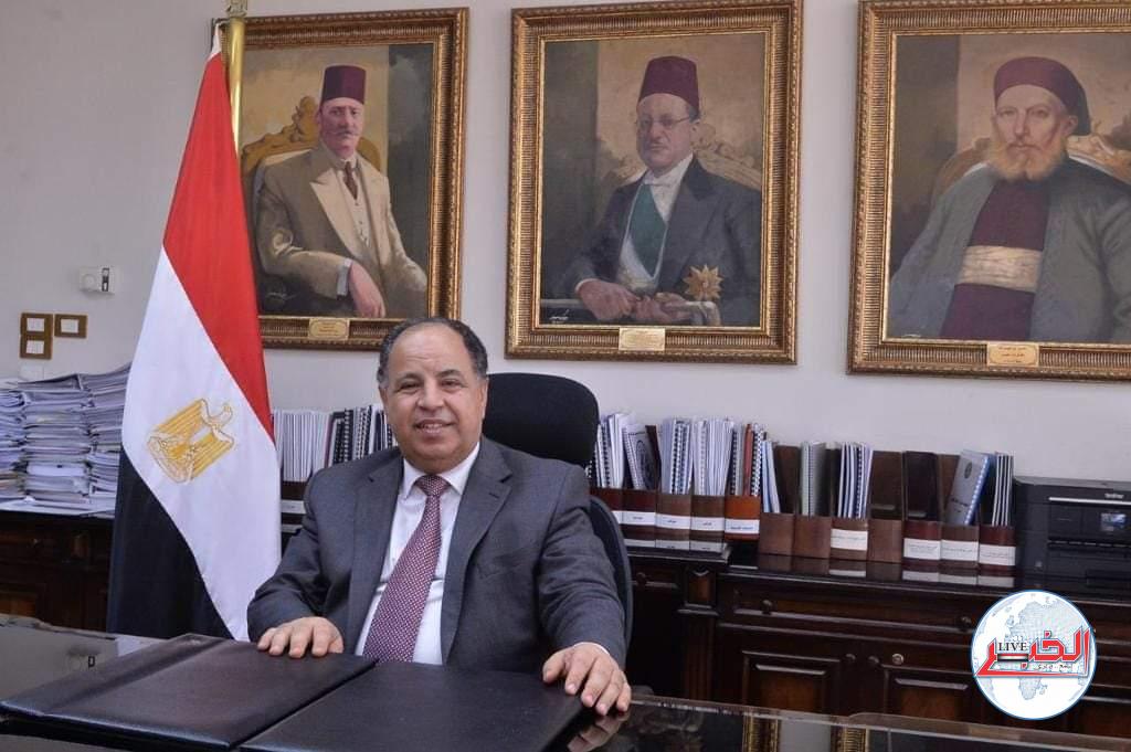 وزير المالية:ماضون فى السياسات الداعمة للشمول المالى..للتحول إلى الاقتصاد الرقمى 