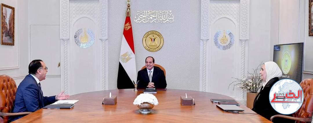 الرئيس : حماية وتحسين جودة حياة كبار السن